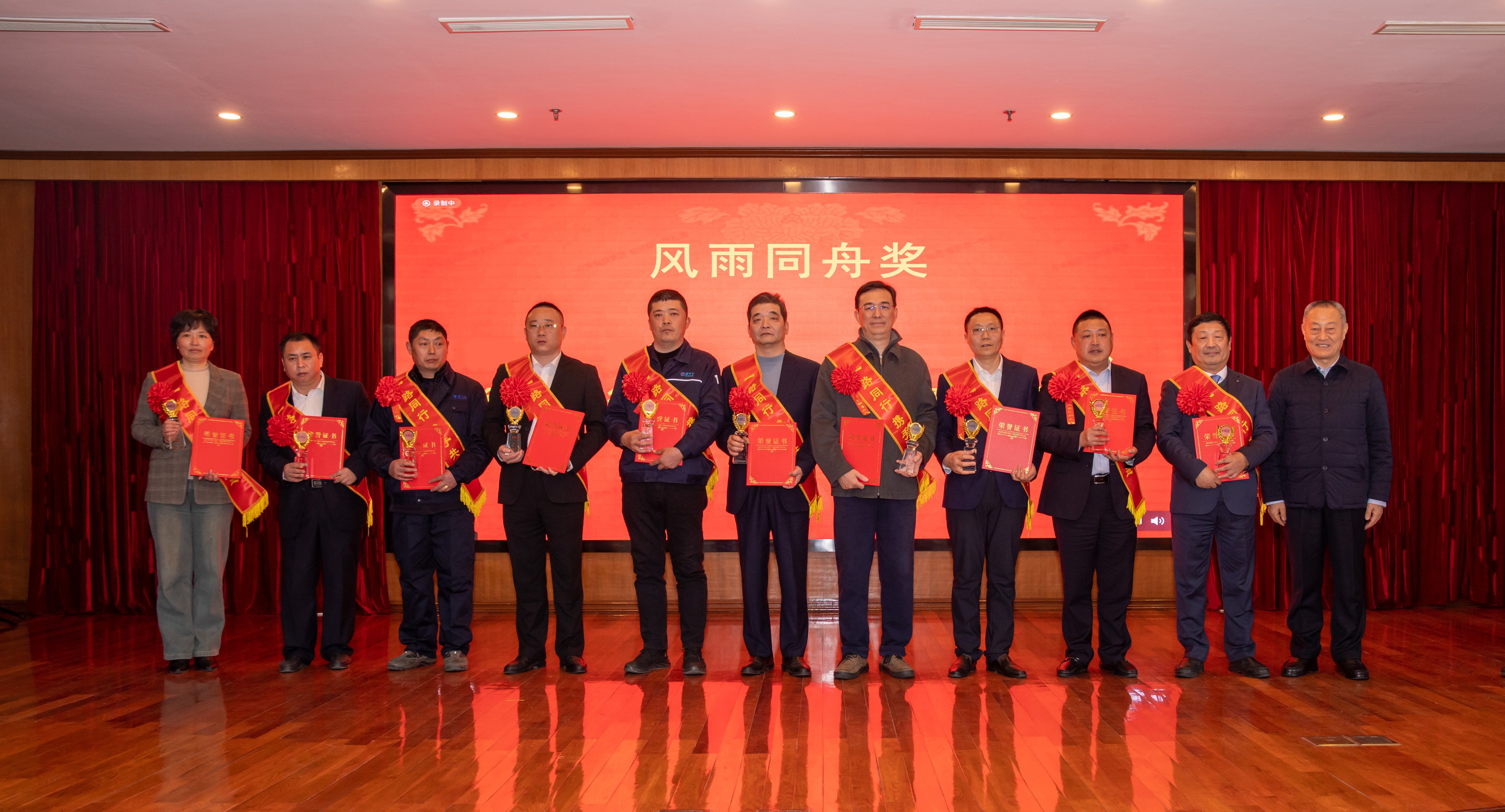 Celebrating 20 Years of Success: Shanghai Zhongtian Aluminum Wire Co., Ltd. Marks Milestone Anniversary