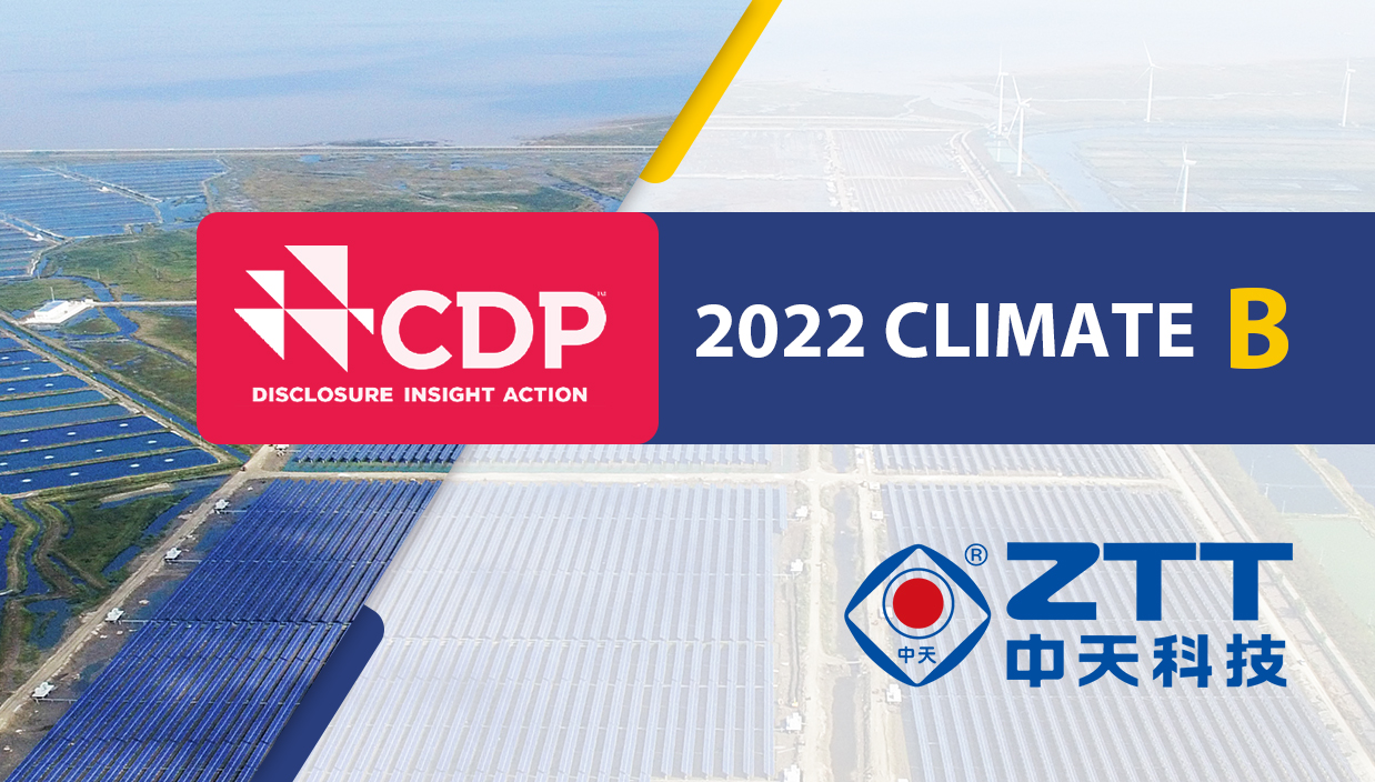 ZTT has received a B score in the CDP 2022 climate change report